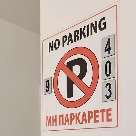 Elysia Park Appartement *